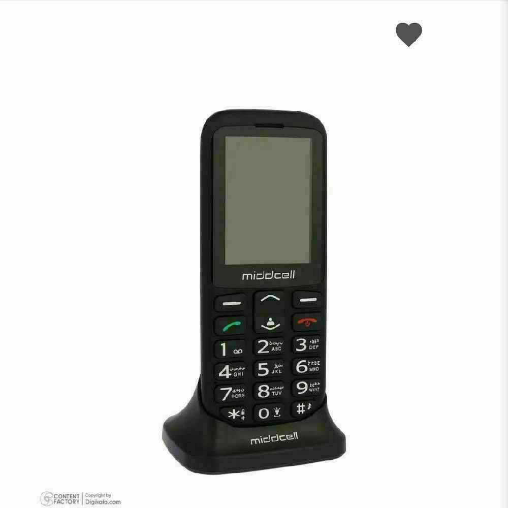 گوشی میدیا مدل m230