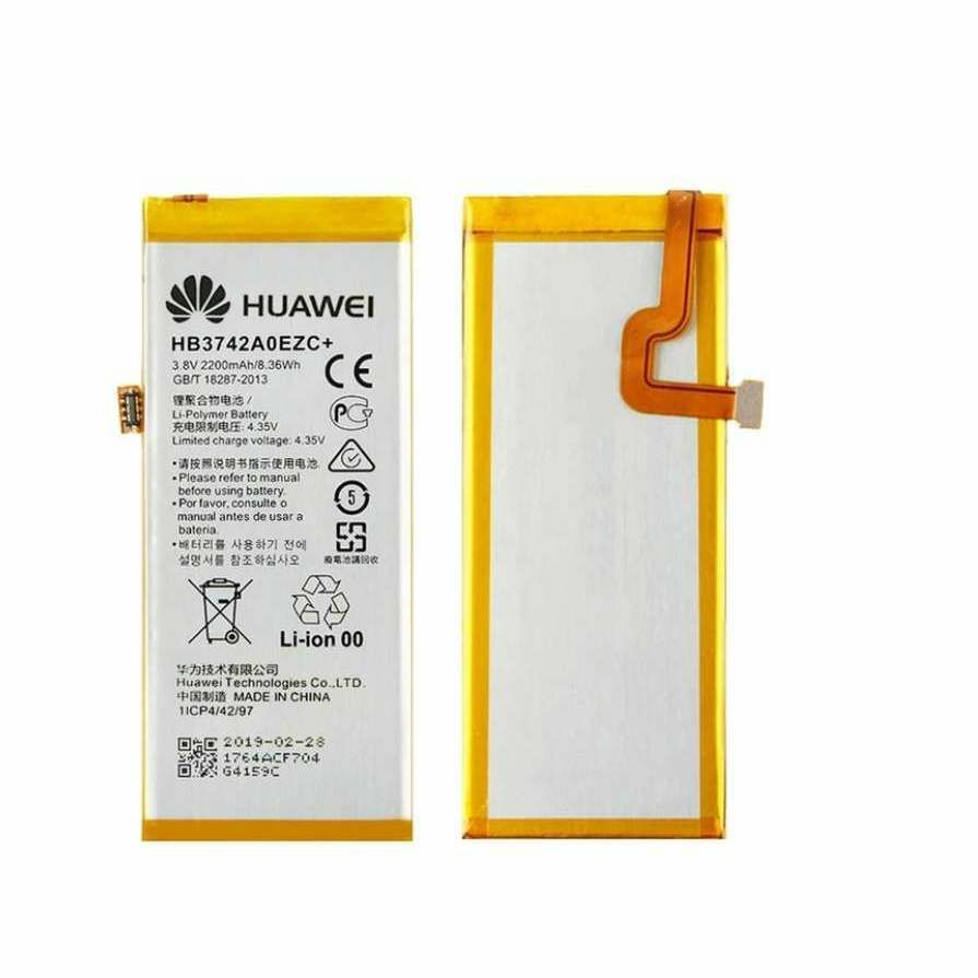 باطری موبایل هواوی p8 lite