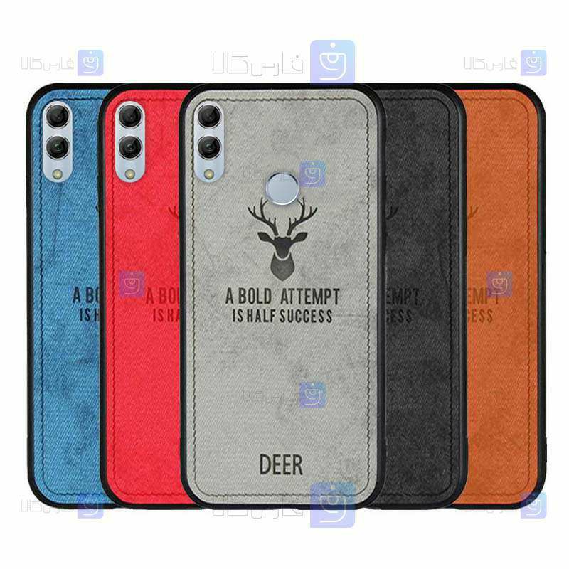 قاب چرمی پارچه ای طرح گوزن گوشی هوآوی Honor 10 lite
