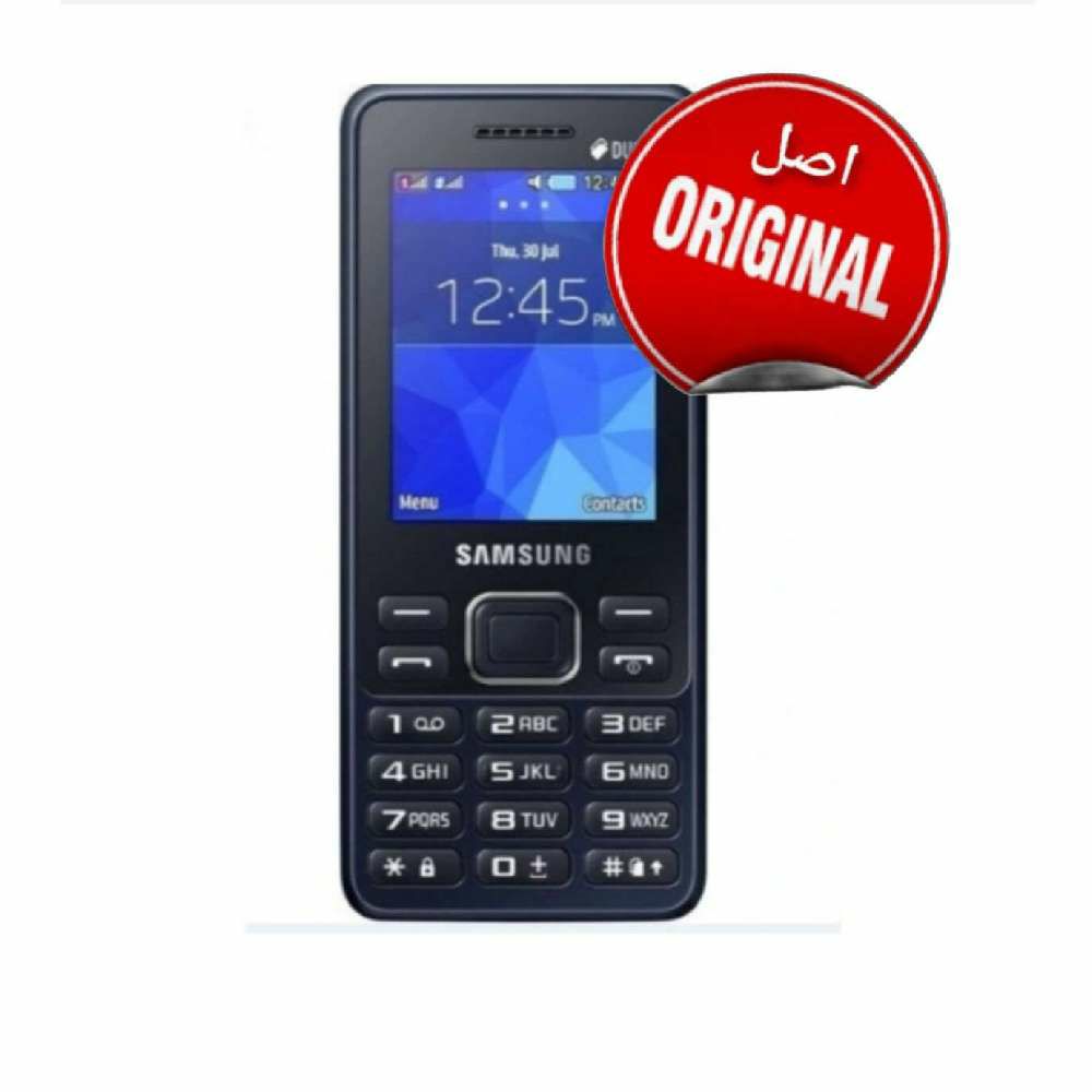 گوشی اصلی سامسونگ B350E
