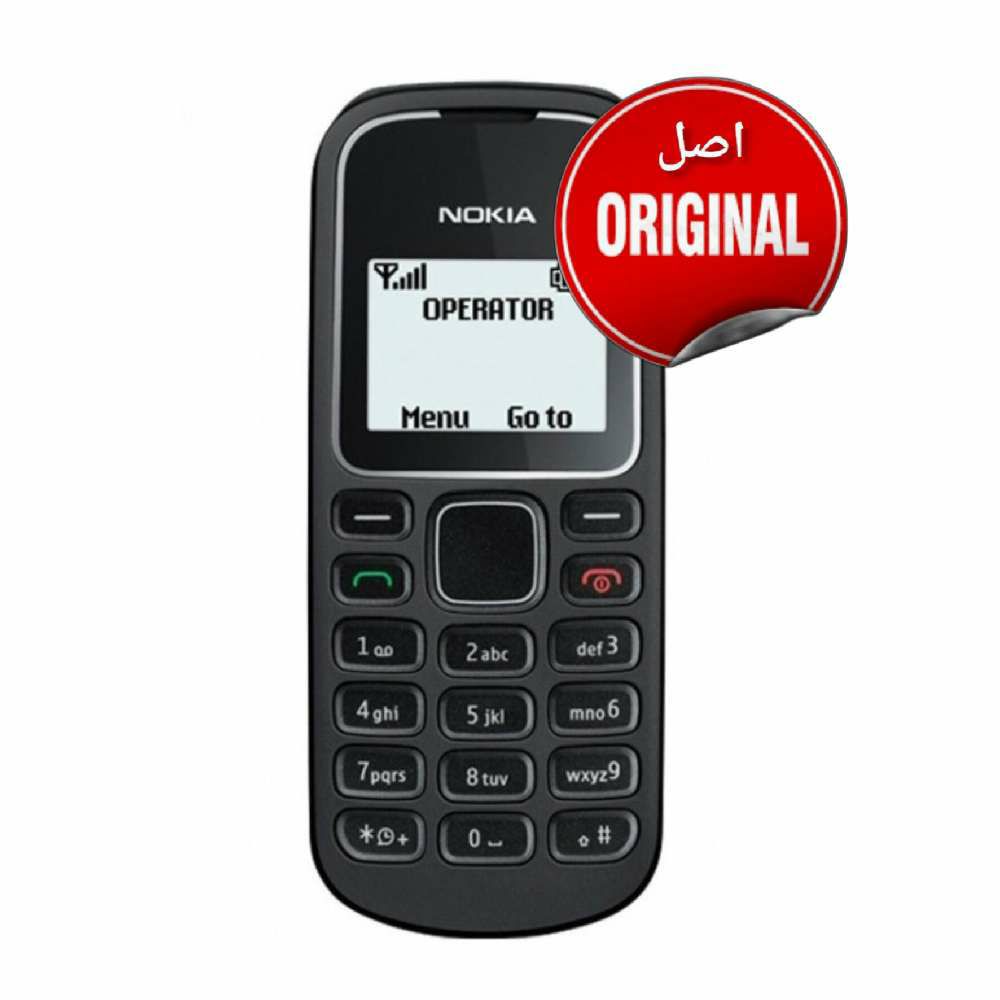 گوشی نوکیا 1280(بدون رجیستری ویژه اتباع)